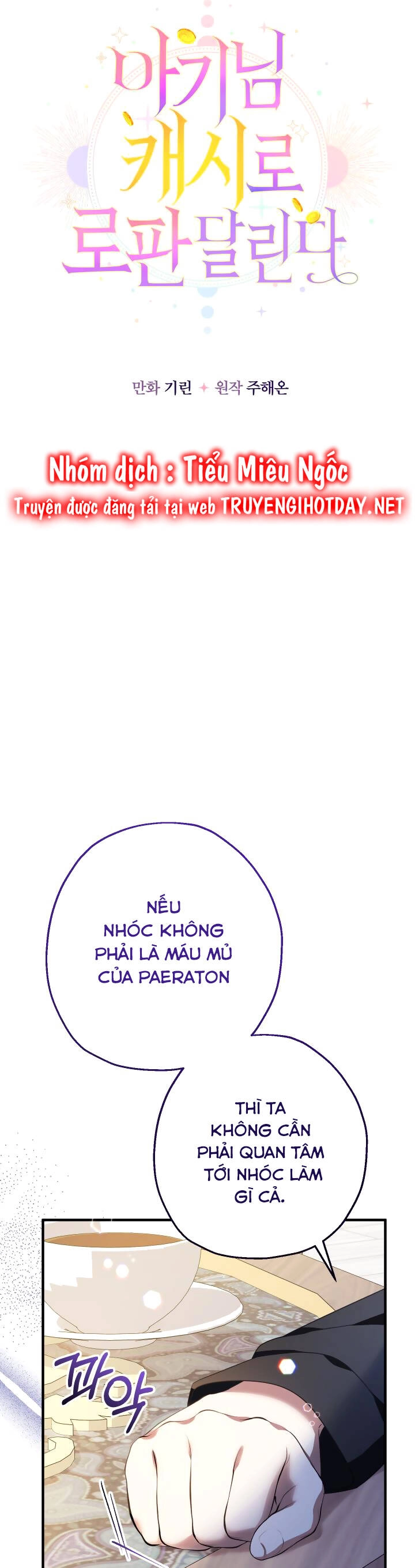 Tiểu Thư Tích Tiền Đi Bụi Chapter 40 - 12