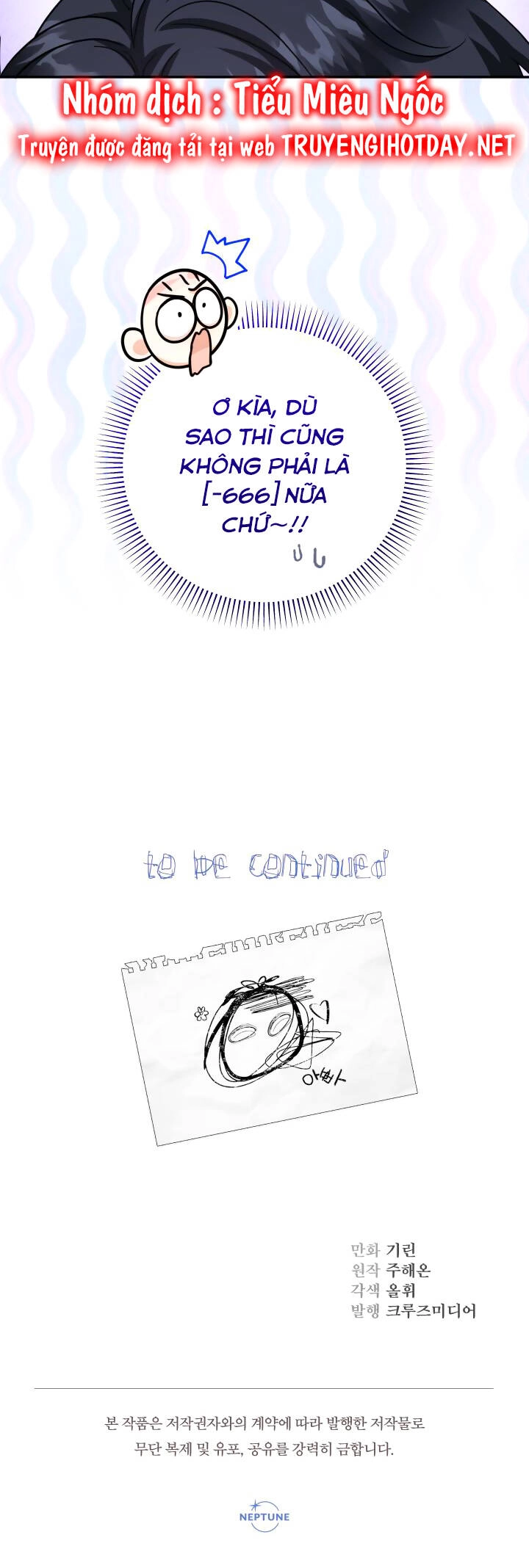 Tiểu Thư Tích Tiền Đi Bụi Chapter 40 - 53