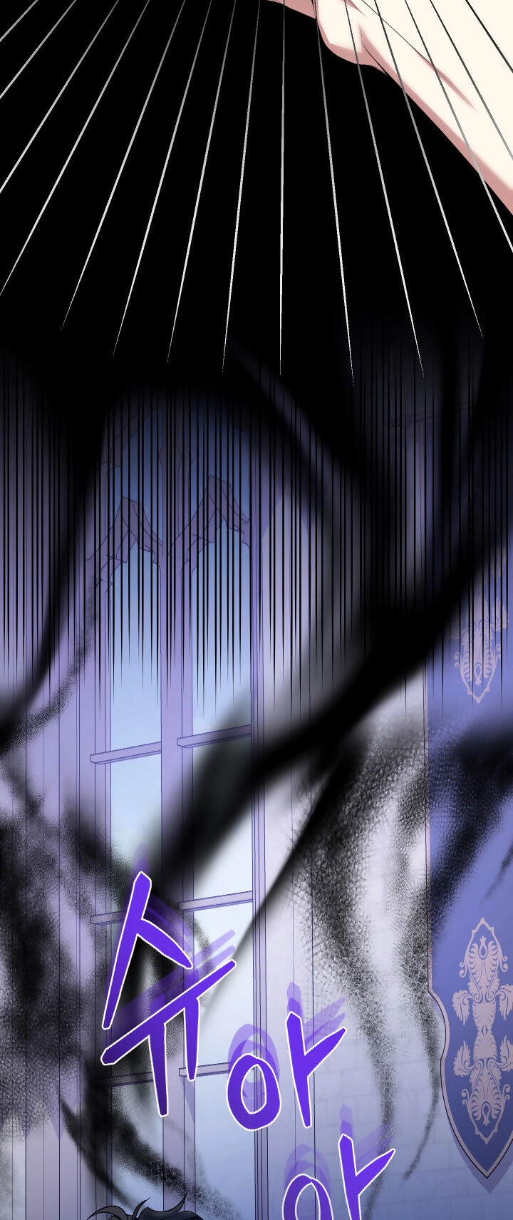 Tiểu Thư Tích Tiền Đi Bụi Chapter 41 - 24