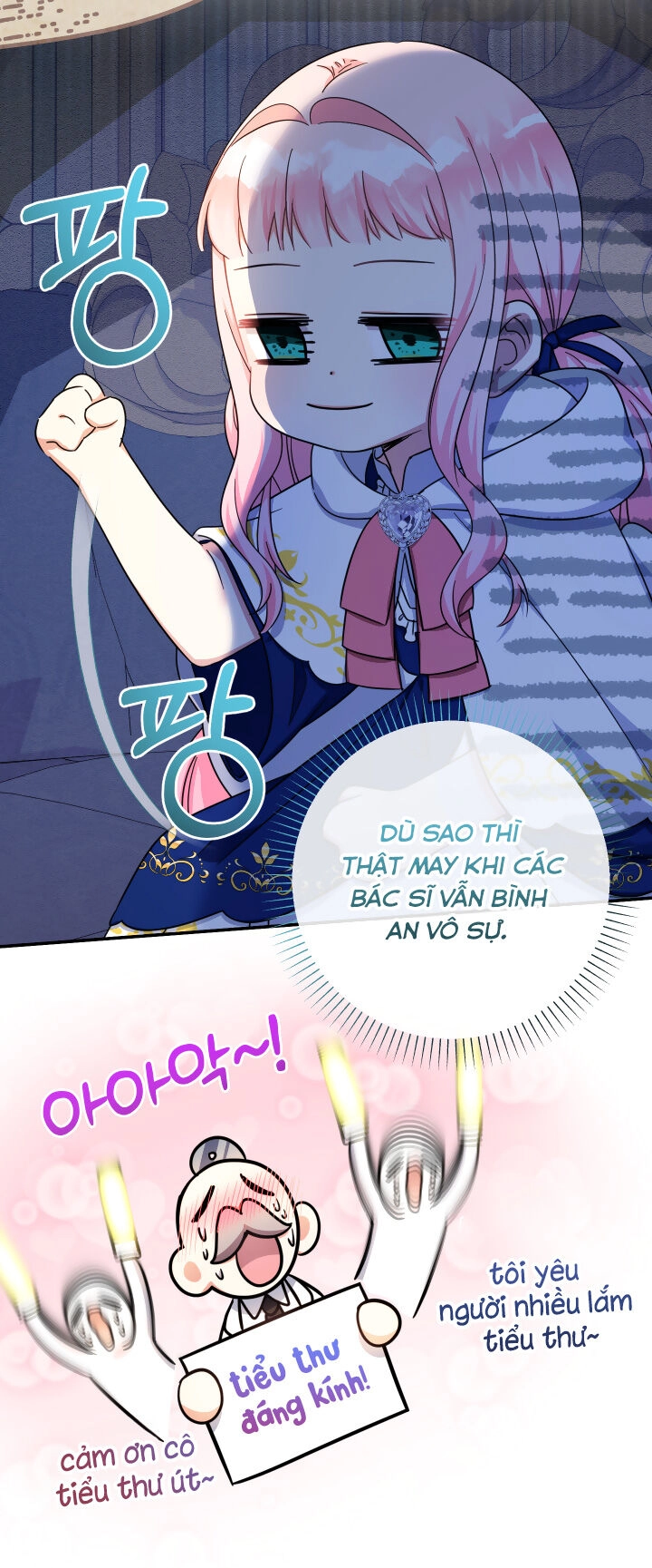 Tiểu Thư Tích Tiền Đi Bụi Chapter 41 - 32