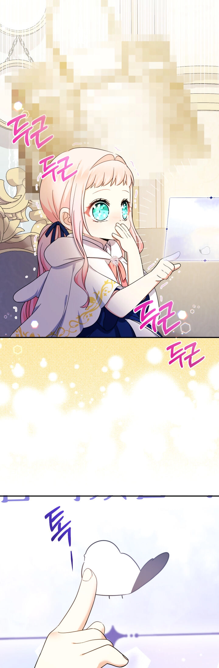 Tiểu Thư Tích Tiền Đi Bụi Chapter 41 - 37