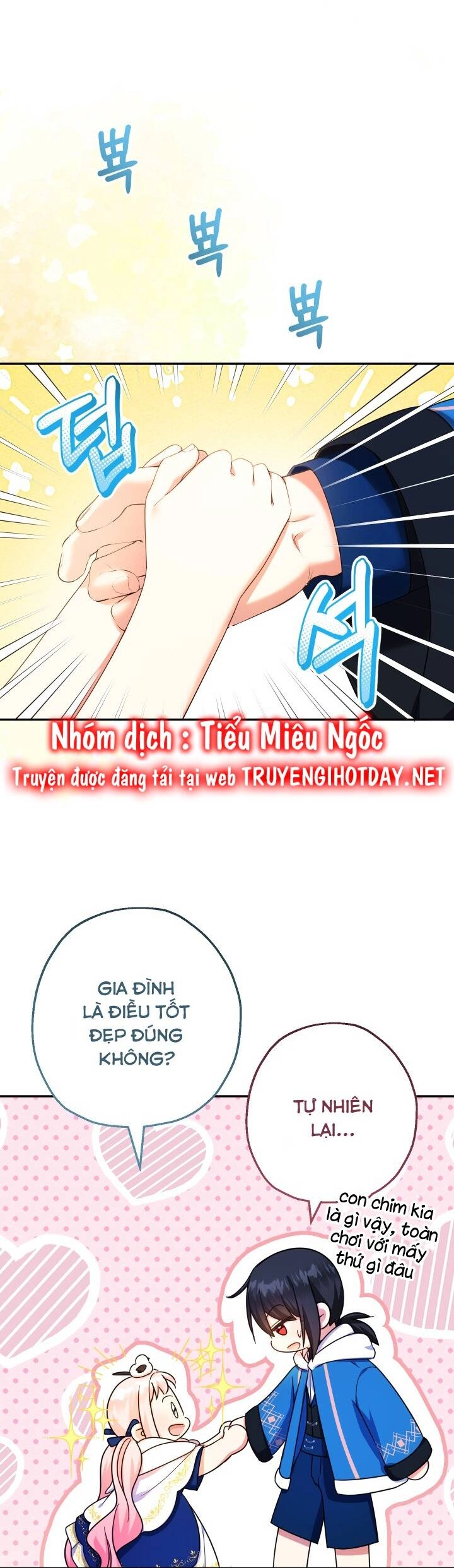 Tiểu Thư Tích Tiền Đi Bụi Chapter 42 - 17