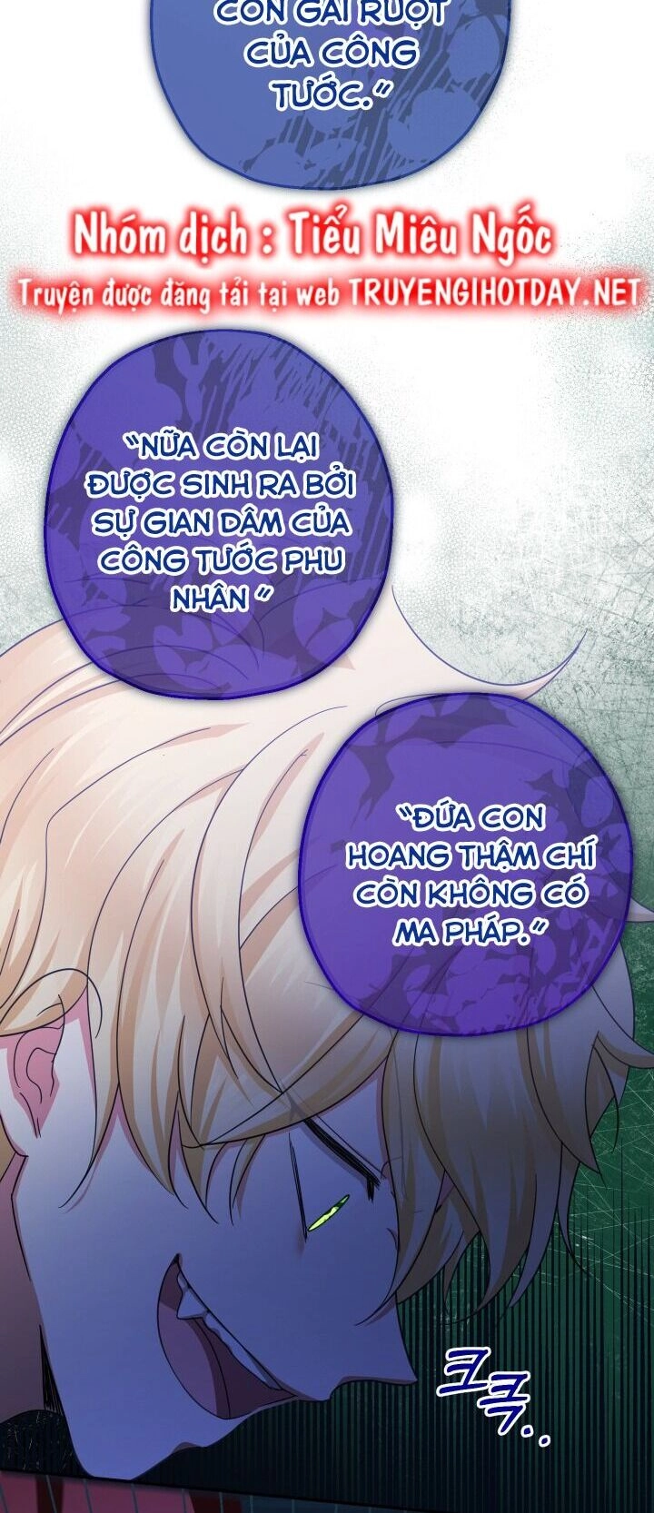 Tiểu Thư Tích Tiền Đi Bụi Chapter 43 - 32