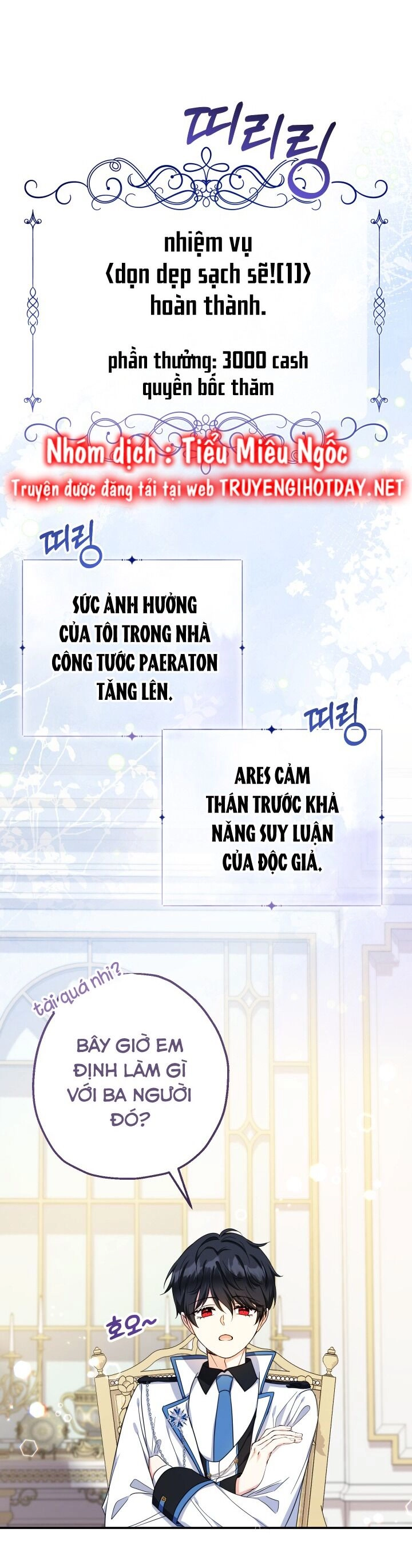 Tiểu Thư Tích Tiền Đi Bụi Chapter 43 - 43