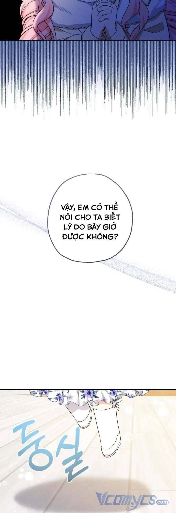 Tiểu Thư Tích Tiền Đi Bụi Chapter 44 - 34