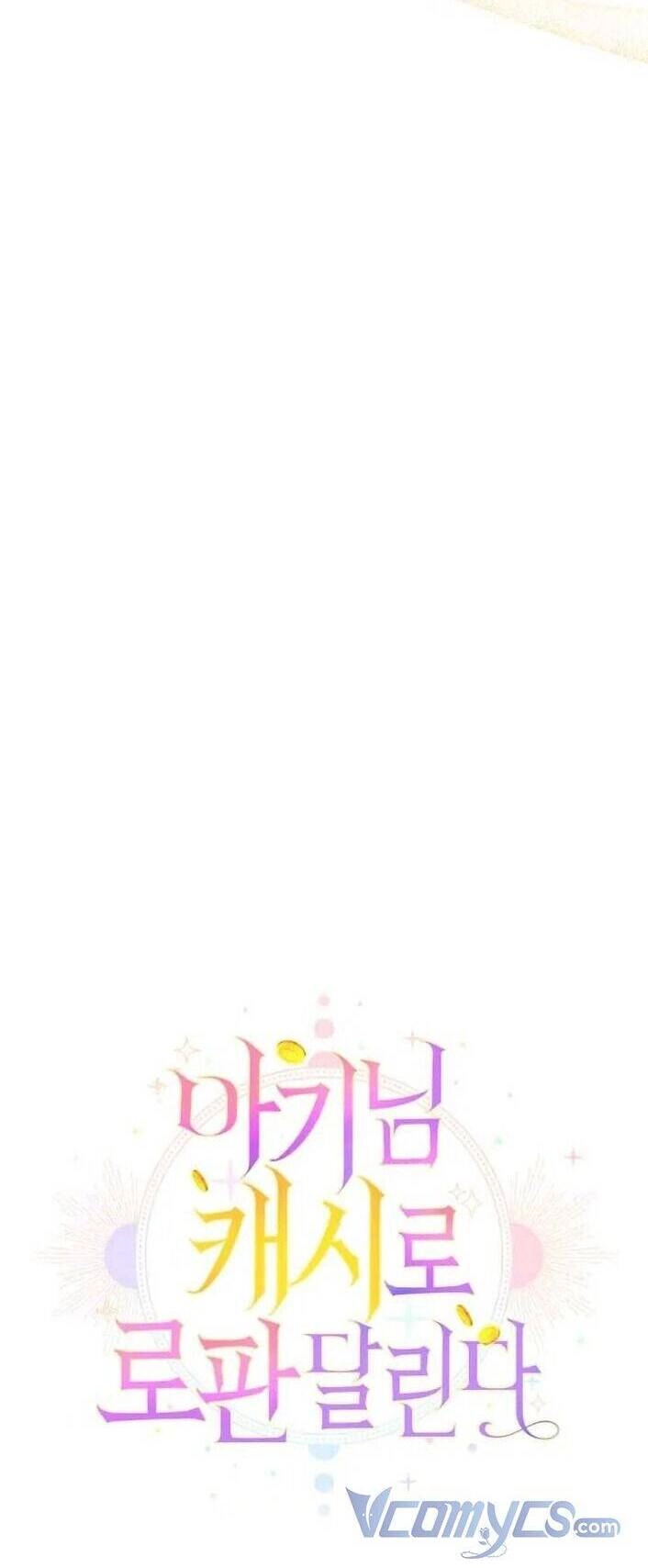 Tiểu Thư Tích Tiền Đi Bụi Chapter 45 - 36