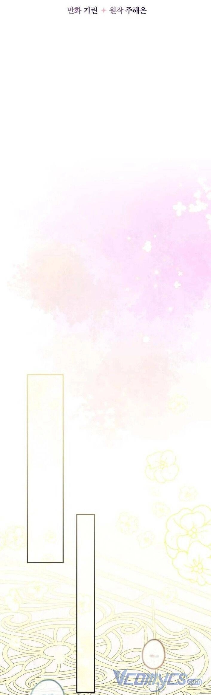 Tiểu Thư Tích Tiền Đi Bụi Chapter 45 - 37