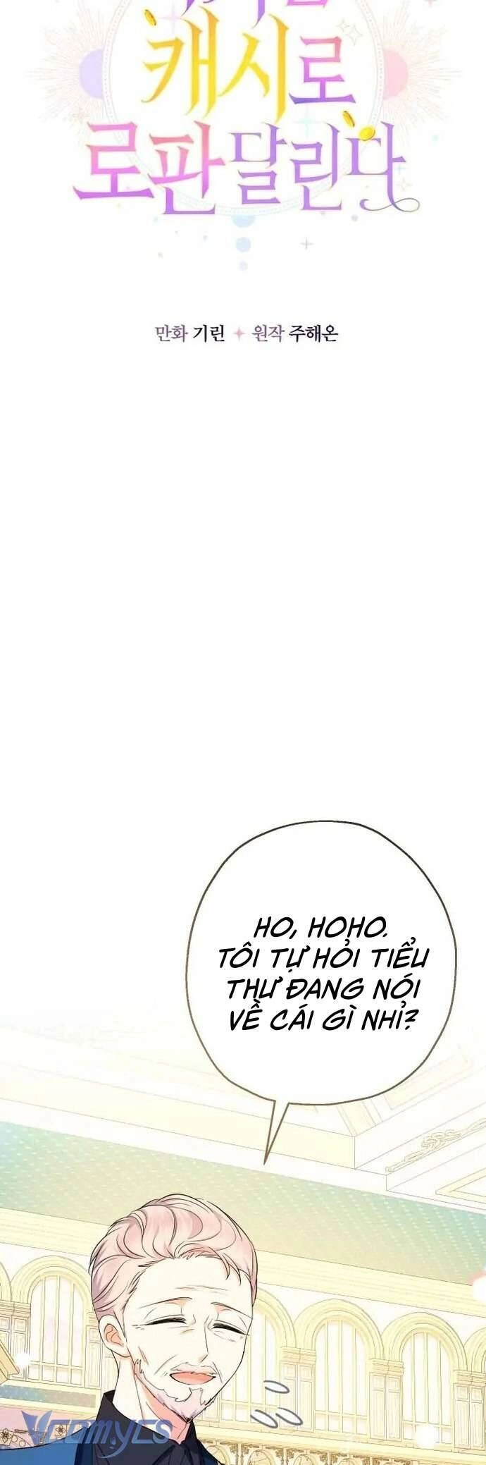 Tiểu Thư Tích Tiền Đi Bụi Chapter 46 - 41