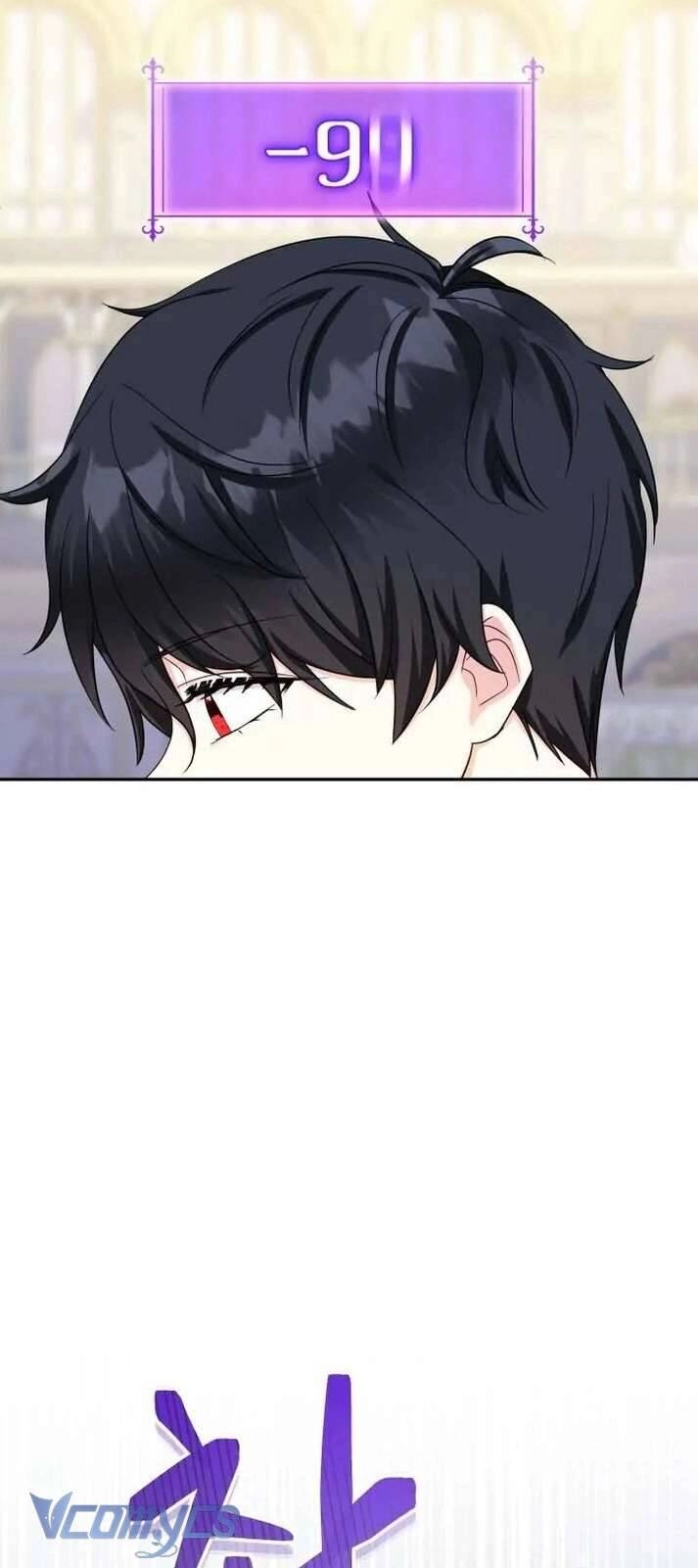 Tiểu Thư Tích Tiền Đi Bụi Chapter 46 - 71