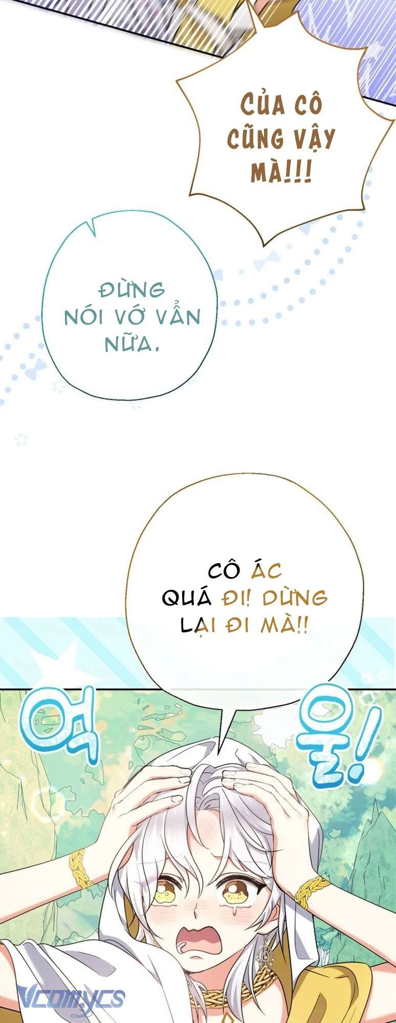 Tiểu Thư Tích Tiền Đi Bụi Chapter 49 - 6