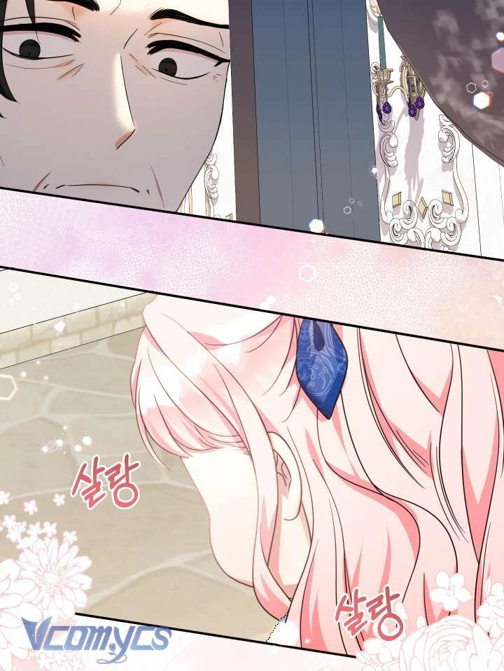 Tiểu Thư Tích Tiền Đi Bụi Chapter 52 - 27