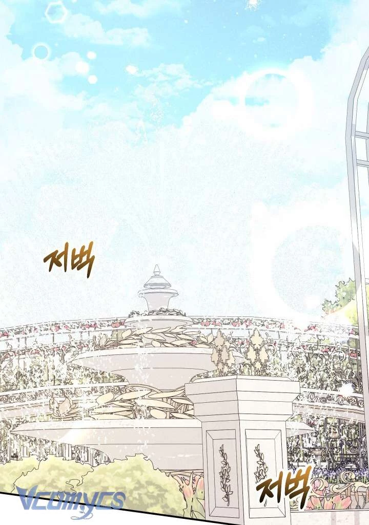 Tiểu Thư Tích Tiền Đi Bụi Chapter 52 - 37