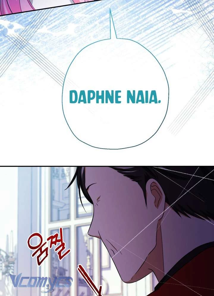 Tiểu Thư Tích Tiền Đi Bụi Chapter 52 - 68