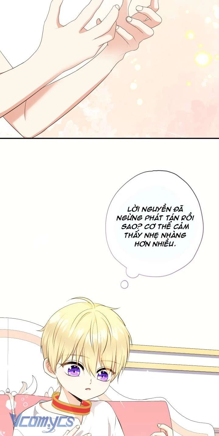 Tiểu Thư Tích Tiền Đi Bụi Chapter  67 - 12