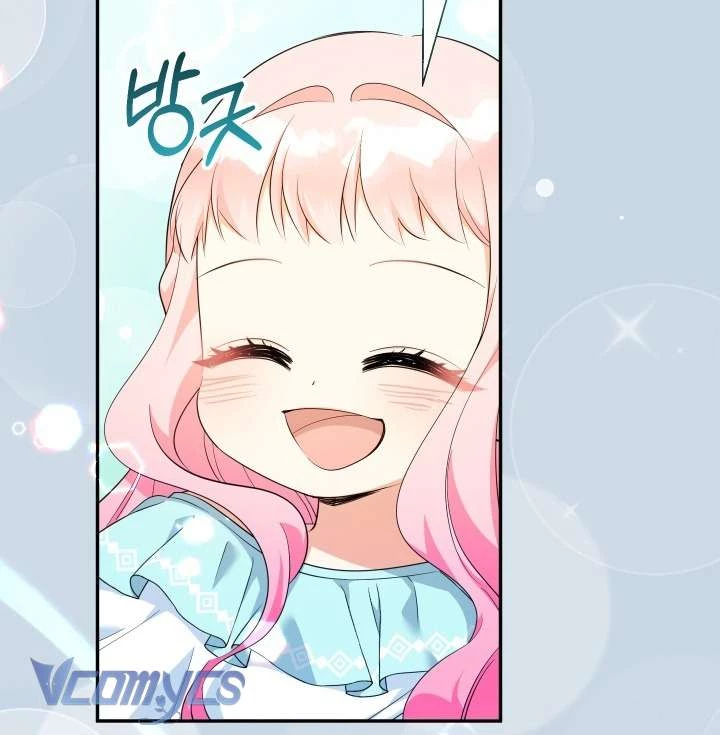 Tiểu Thư Tích Tiền Đi Bụi Chapter  67 - 23