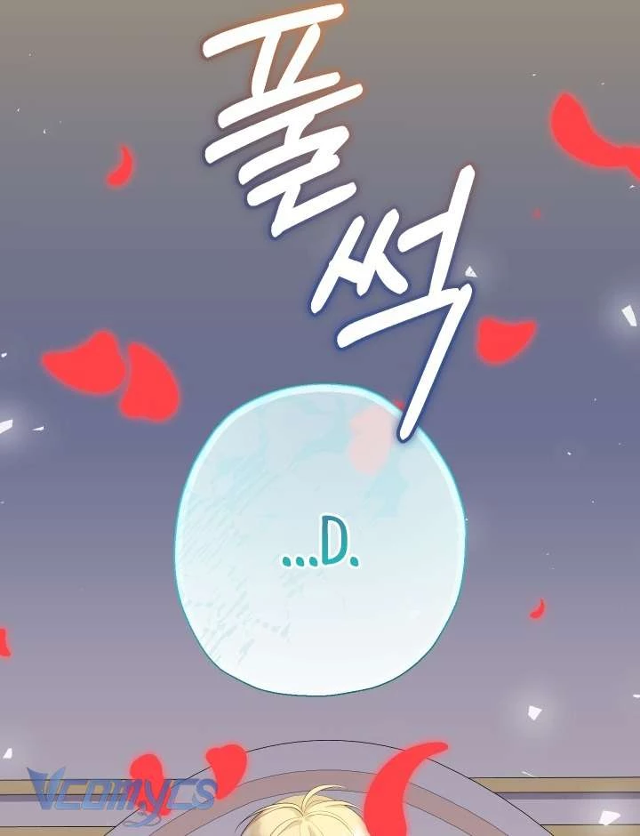 Tiểu Thư Tích Tiền Đi Bụi Chapter  67 - 33