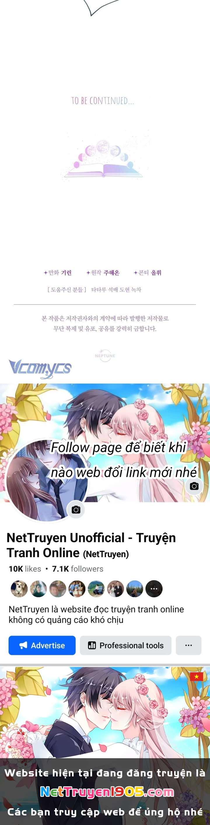 Tiểu Thư Tích Tiền Đi Bụi Chapter  67 - 105