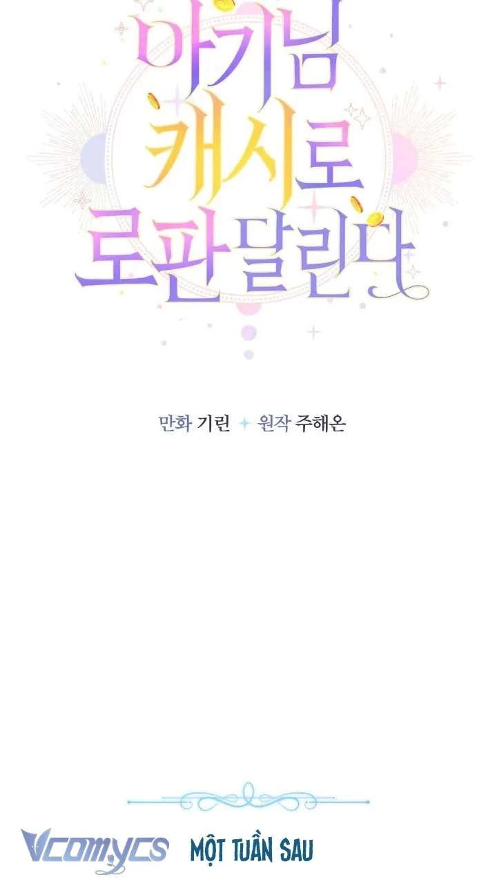 Tiểu Thư Tích Tiền Đi Bụi Chapter 68 - 21