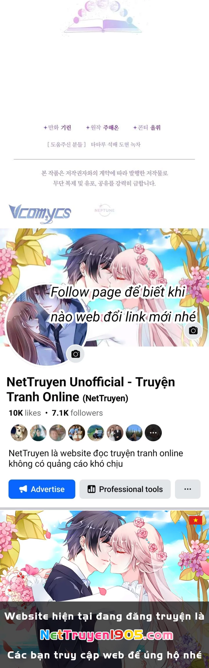 Tiểu Thư Tích Tiền Đi Bụi Chapter 68 - 114