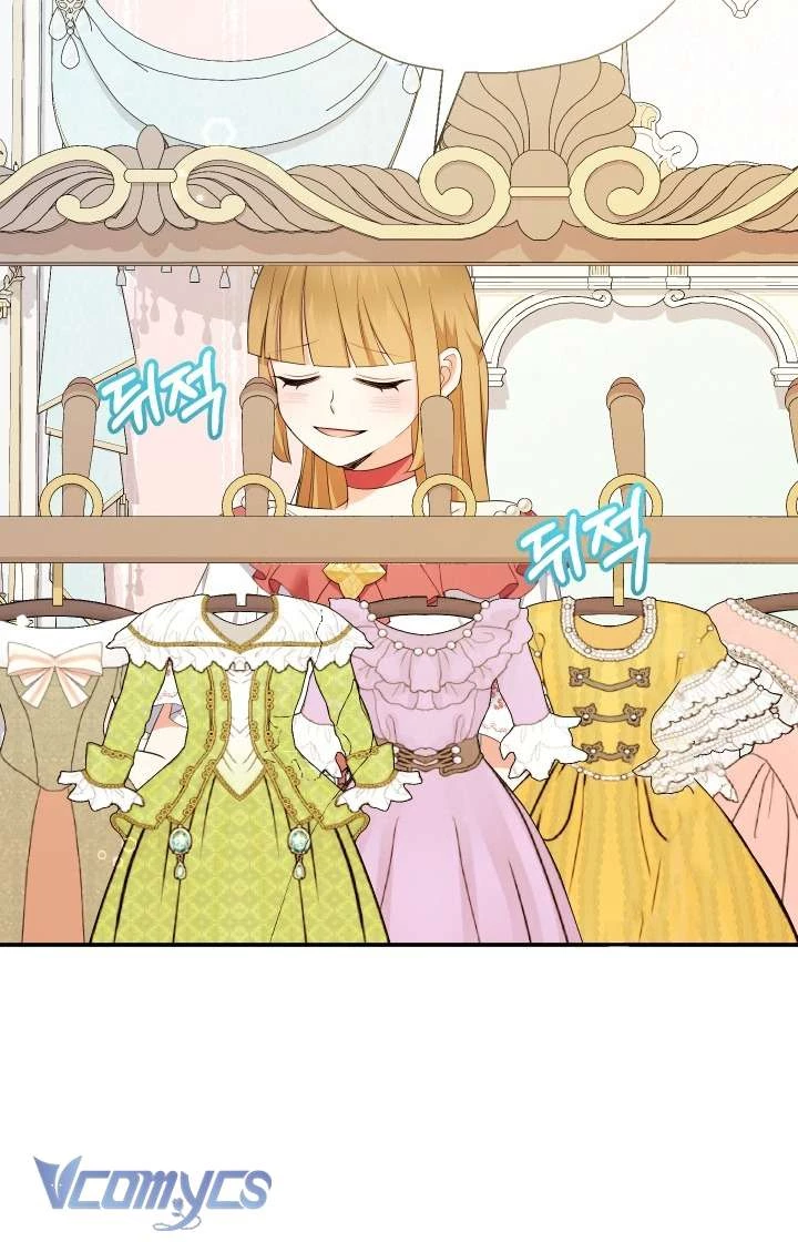 Tiểu Thư Tích Tiền Đi Bụi Chapter 69 - 98