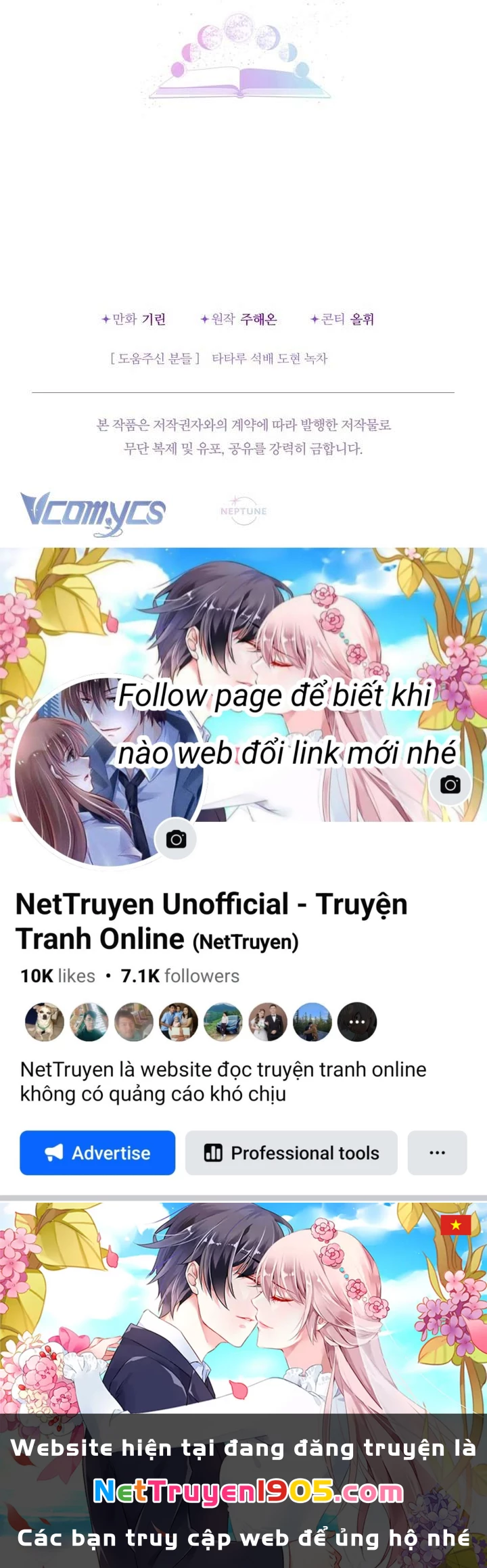 Tiểu Thư Tích Tiền Đi Bụi Chapter 69 - 115