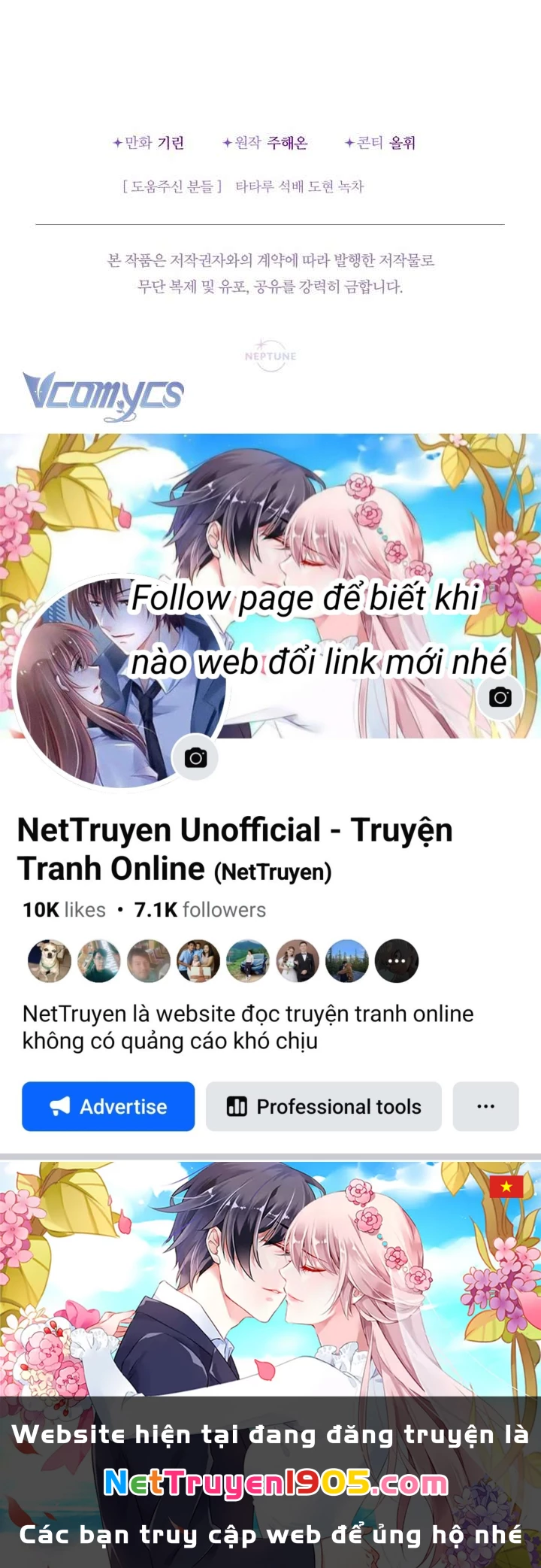 Tiểu Thư Tích Tiền Đi Bụi Chapter 70 - 98