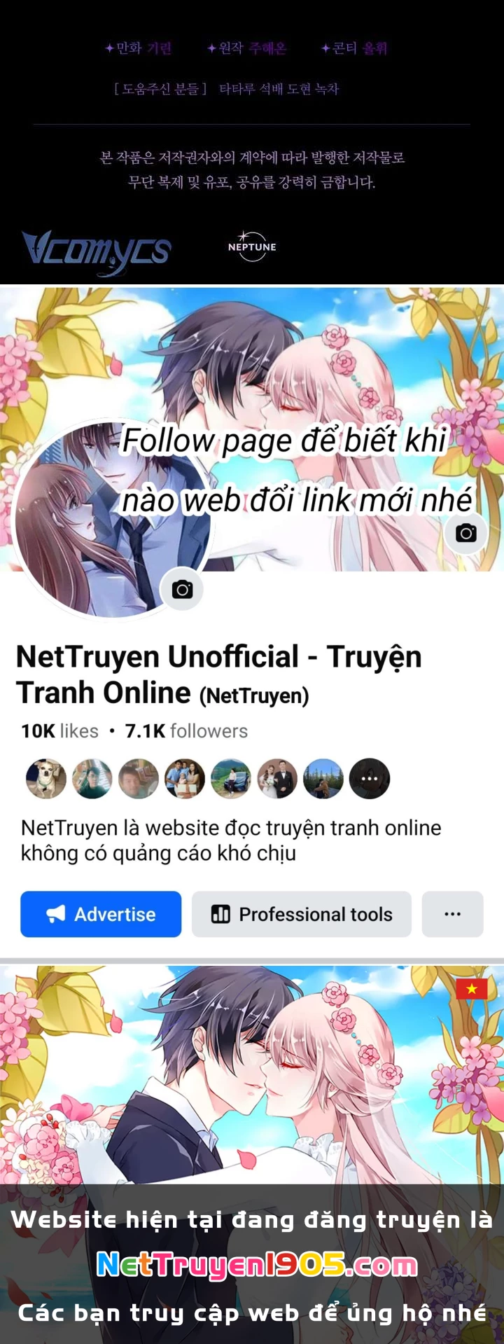 Tiểu Thư Tích Tiền Đi Bụi Chapter 71 - 116