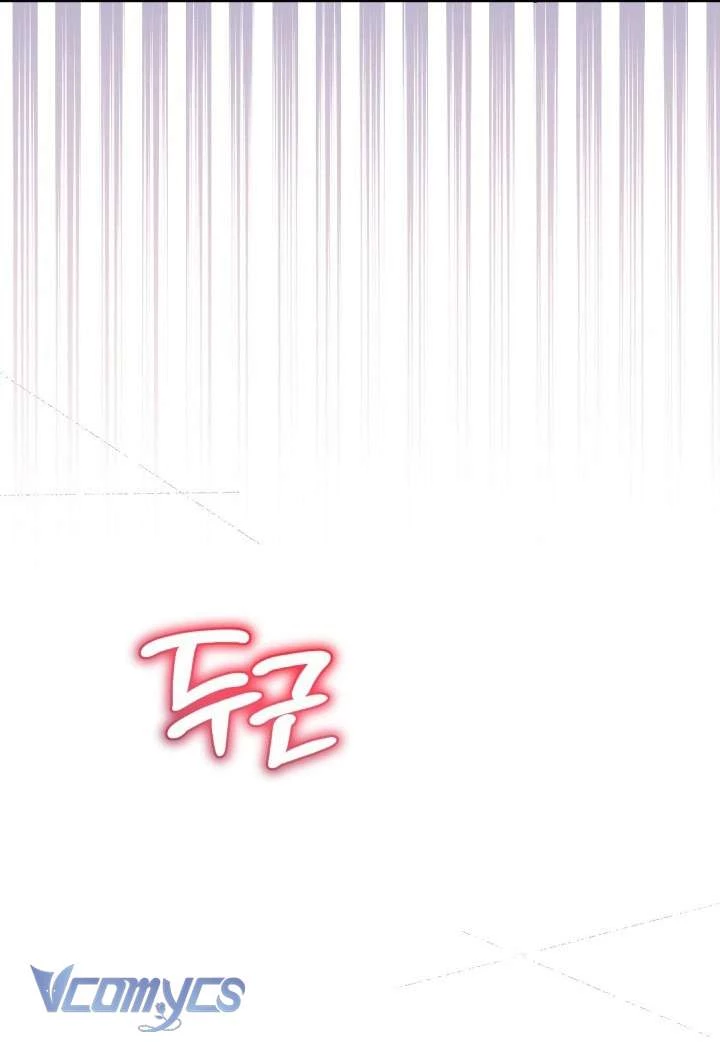 Tiểu Thư Tích Tiền Đi Bụi Chapter 73 - 30