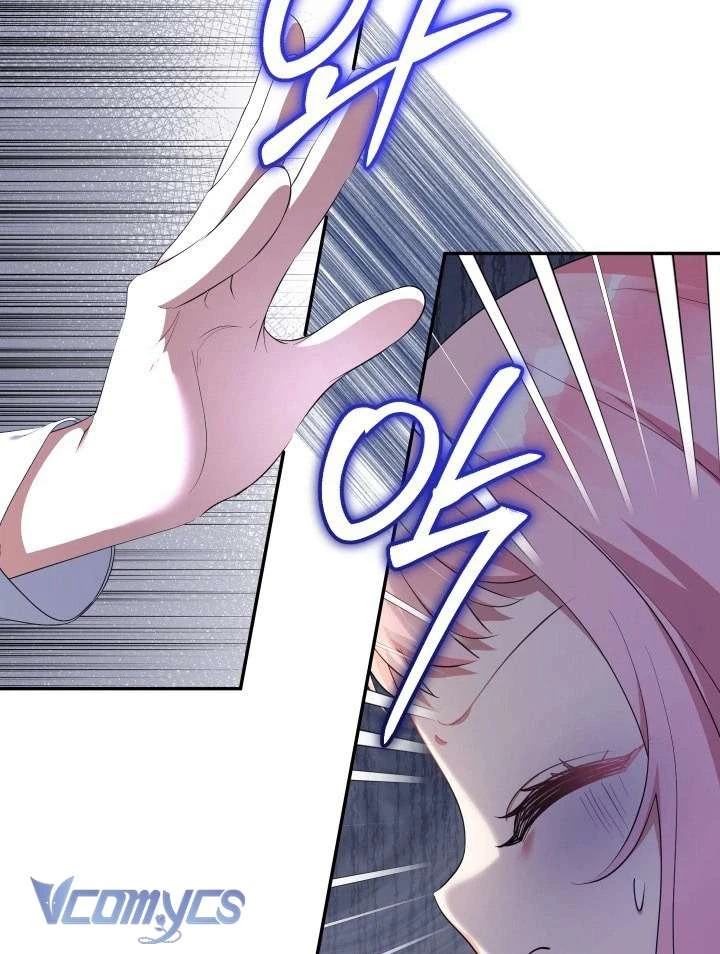 Tiểu Thư Tích Tiền Đi Bụi Chapter 73 - 36