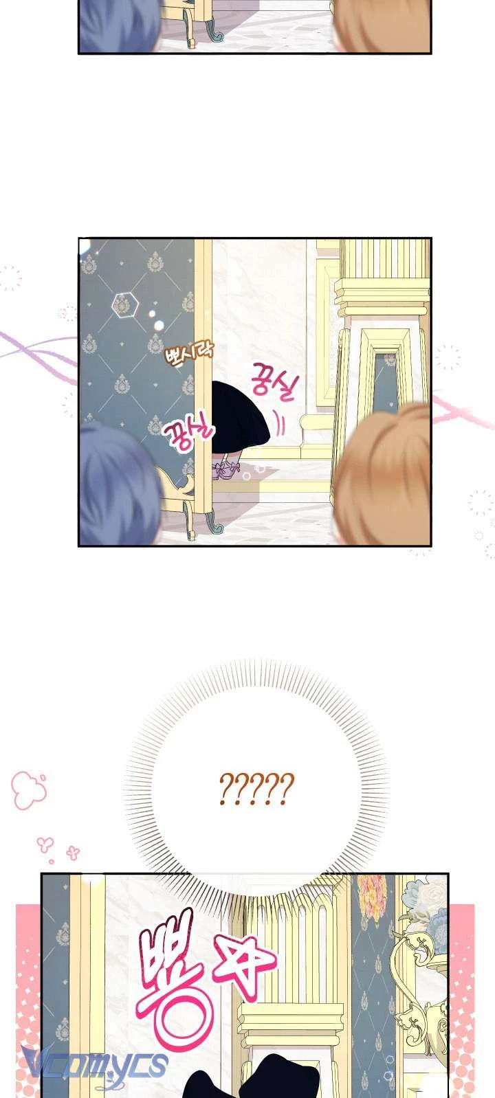 Tiểu Thư Tích Tiền Đi Bụi Chapter 74 - 38