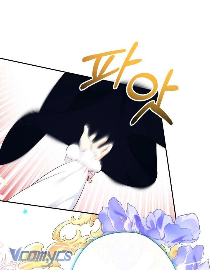 Tiểu Thư Tích Tiền Đi Bụi Chapter 74 - 43