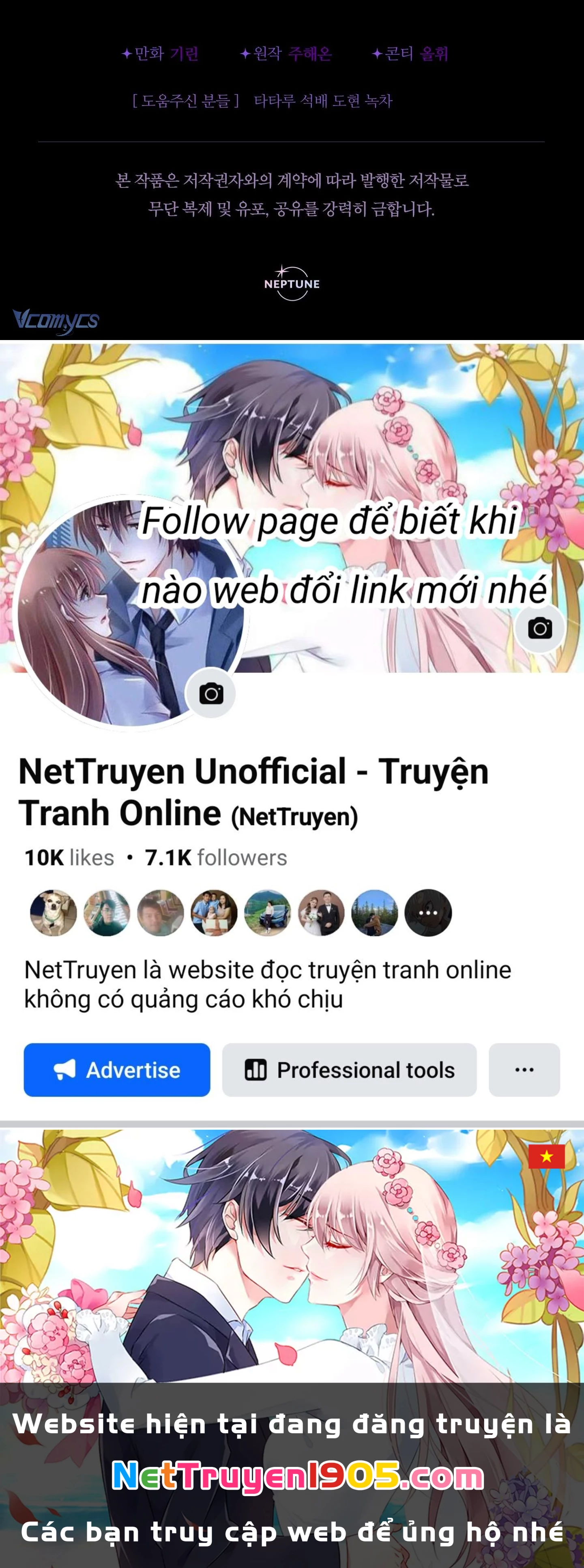 Tiểu Thư Tích Tiền Đi Bụi Chapter 74 - 85