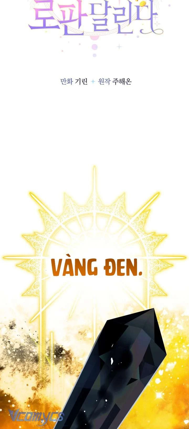 Tiểu Thư Tích Tiền Đi Bụi Chapter 79 - 28