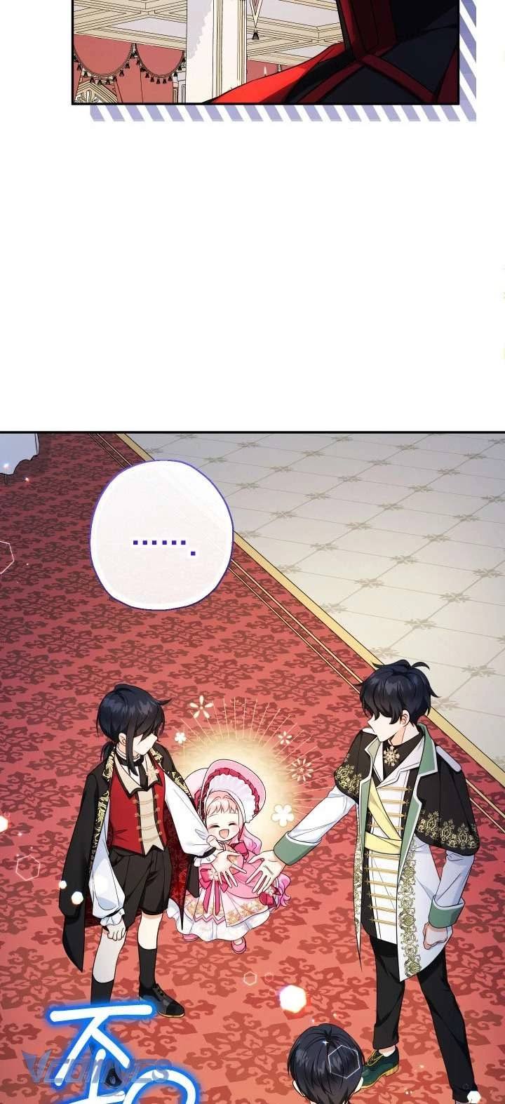 Tiểu Thư Tích Tiền Đi Bụi Chapter 87 - 12