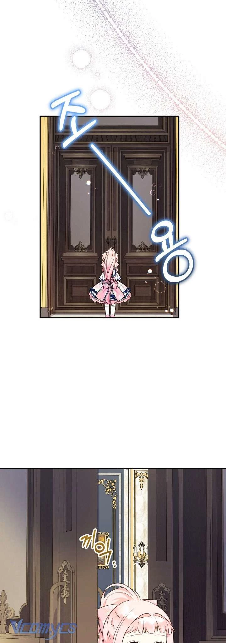 Tiểu Thư Tích Tiền Đi Bụi Chapter 87 - 58