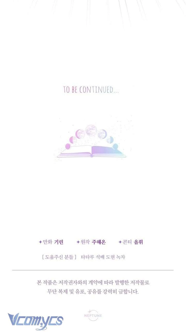 Tiểu Thư Tích Tiền Đi Bụi Chapter 87 - 79