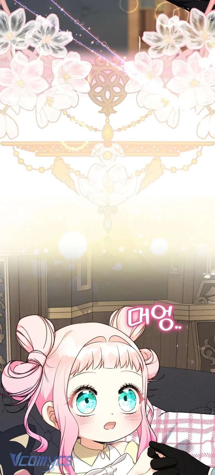 Tiểu Thư Tích Tiền Đi Bụi Chapter 89 - 2