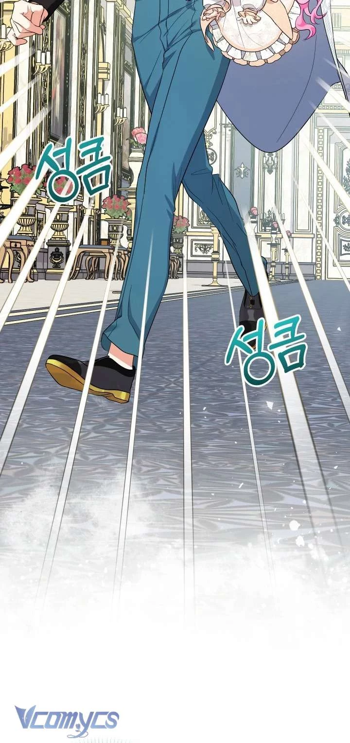 Tiểu Thư Tích Tiền Đi Bụi Chapter 90 - 64