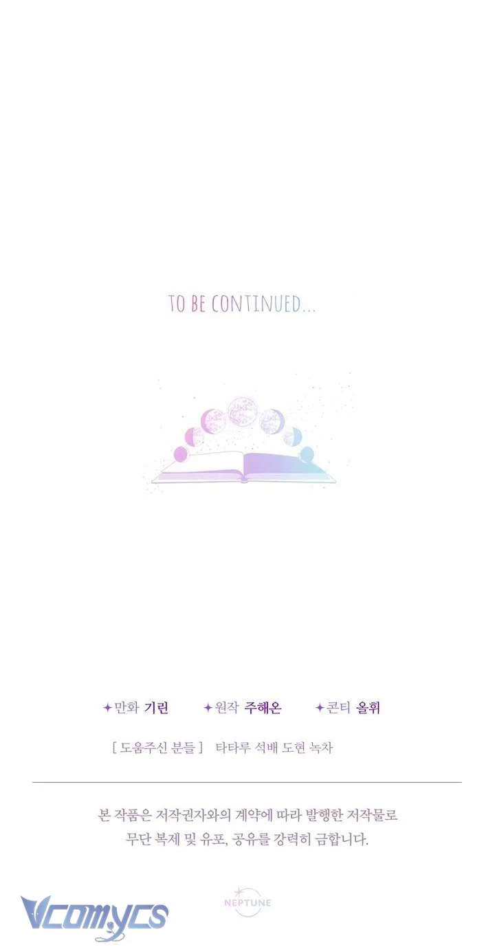 Tiểu Thư Tích Tiền Đi Bụi Chapter 90 - 82