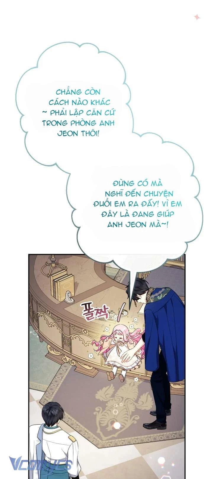 Tiểu Thư Tích Tiền Đi Bụi Chapter 92 - 10