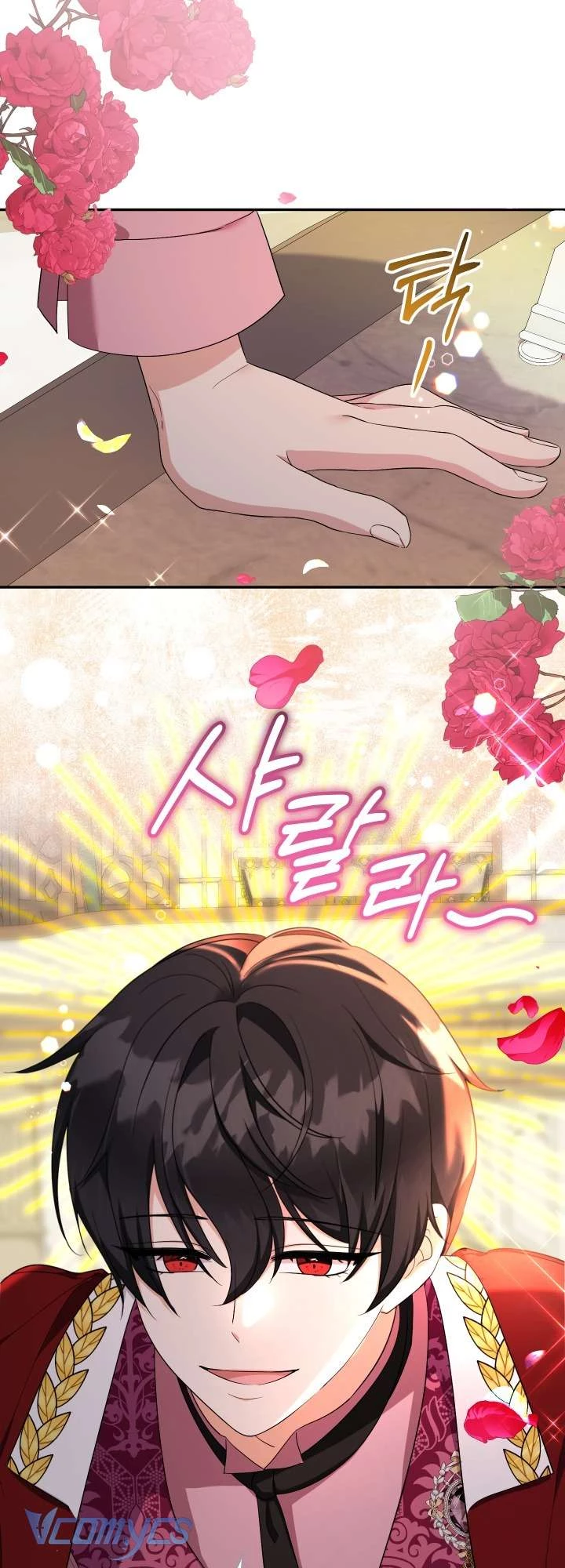 Tiểu Thư Tích Tiền Đi Bụi Chapter 97 - 2