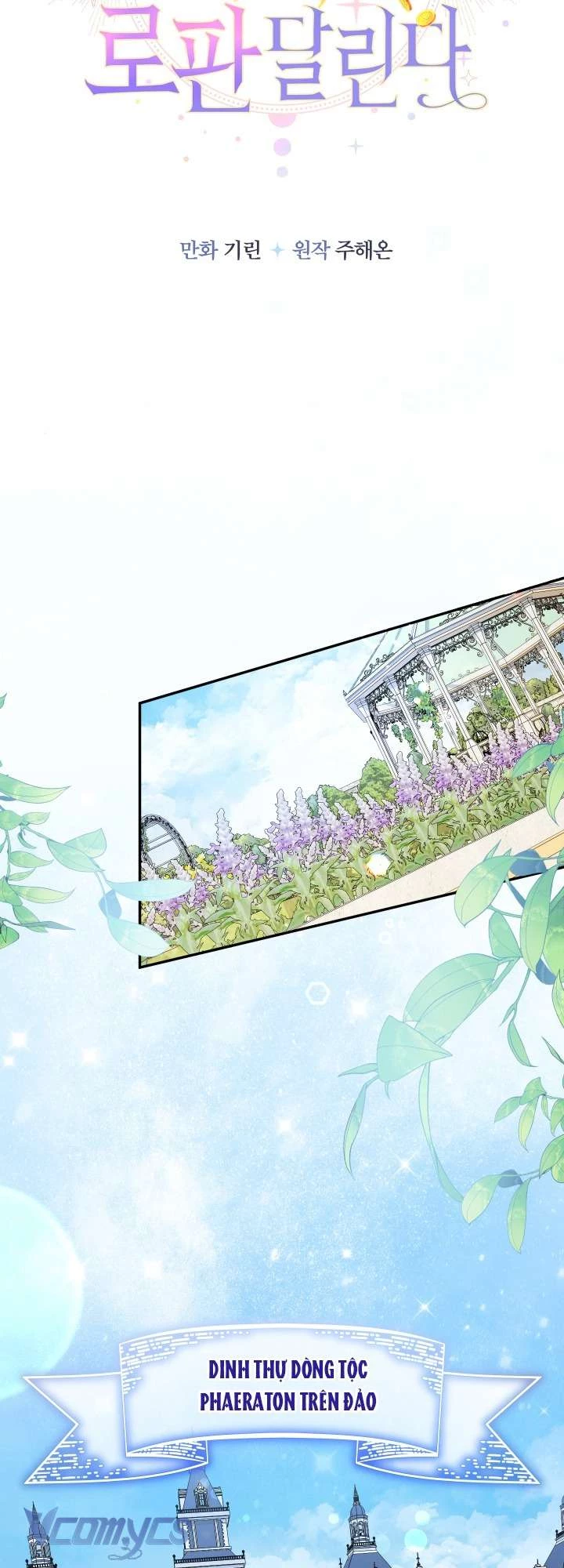 Tiểu Thư Tích Tiền Đi Bụi Chapter 97 - 10