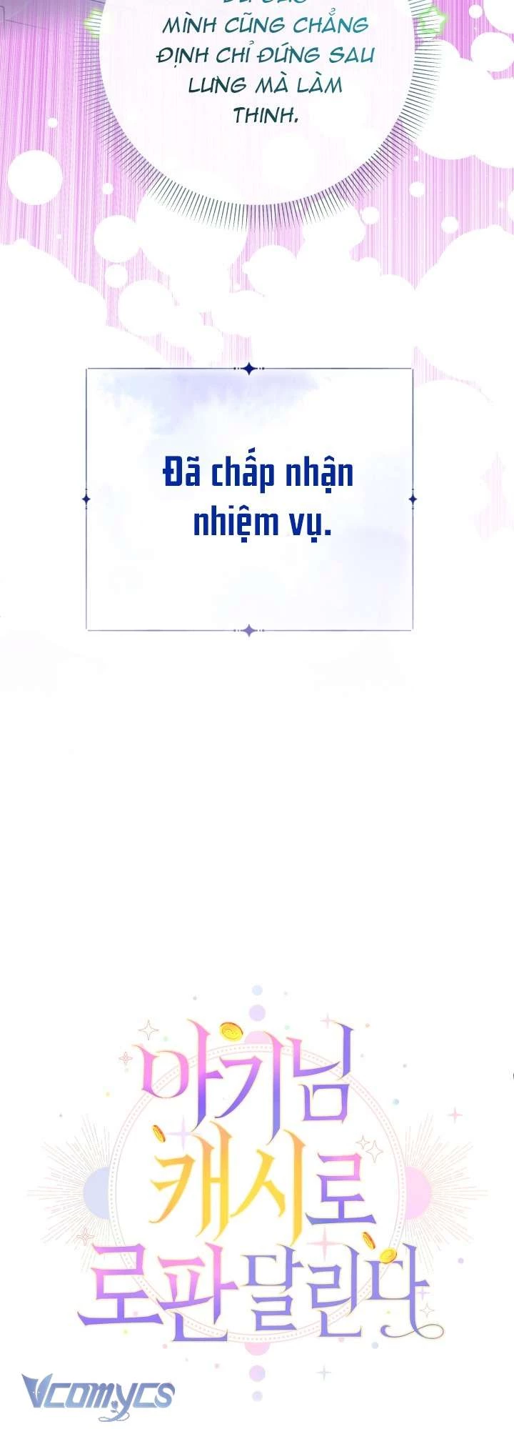 Tiểu Thư Tích Tiền Đi Bụi Chapter 98 - 10