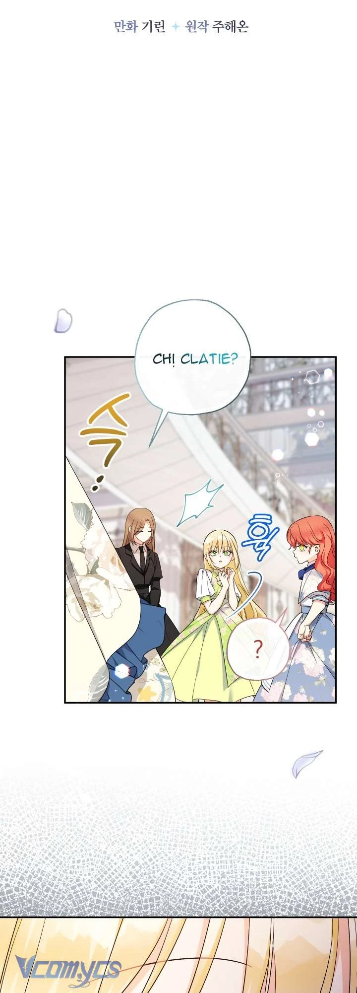 Tiểu Thư Tích Tiền Đi Bụi Chapter 98 - 12