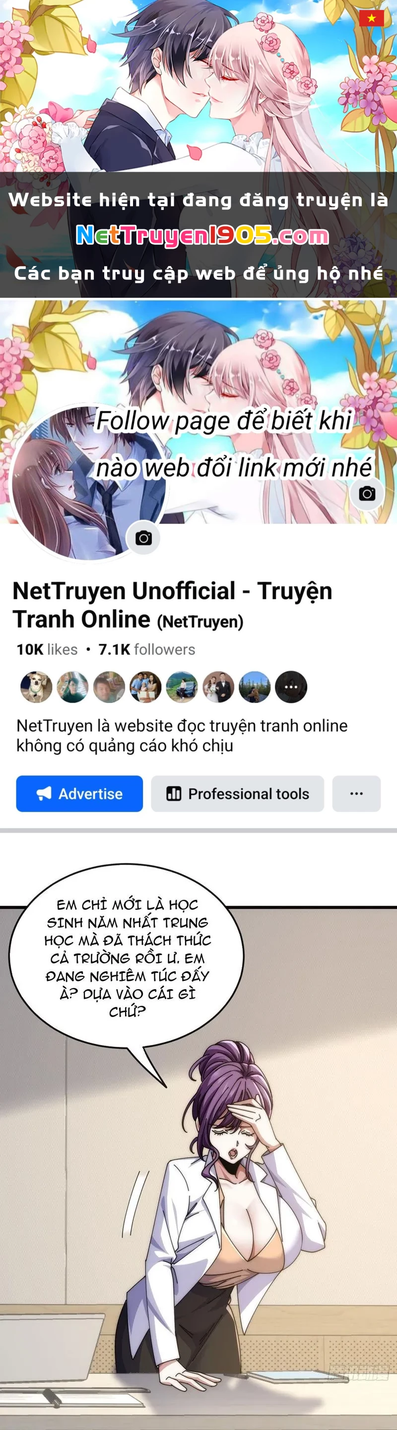 Tiến Hóa Vô Hạn Bắt Đầu Từ Con Số Không Chapter 21 - 1