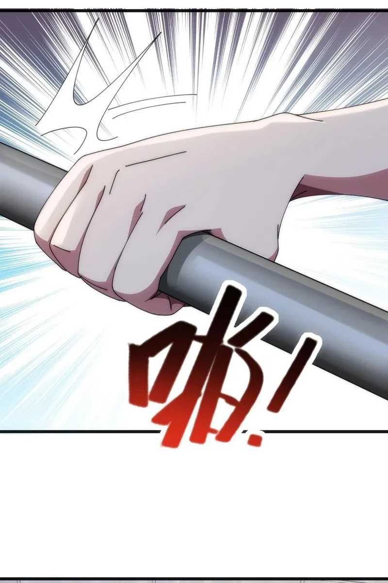 Tiến Hóa Vô Hạn Bắt Đầu Từ Con Số Không Chapter 21 - 11