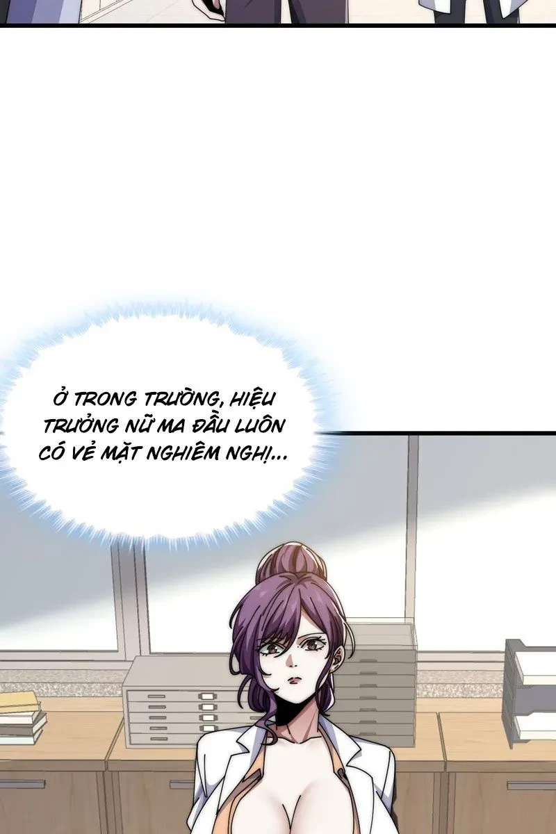 Tiến Hóa Vô Hạn Bắt Đầu Từ Con Số Không Chapter 21 - 32