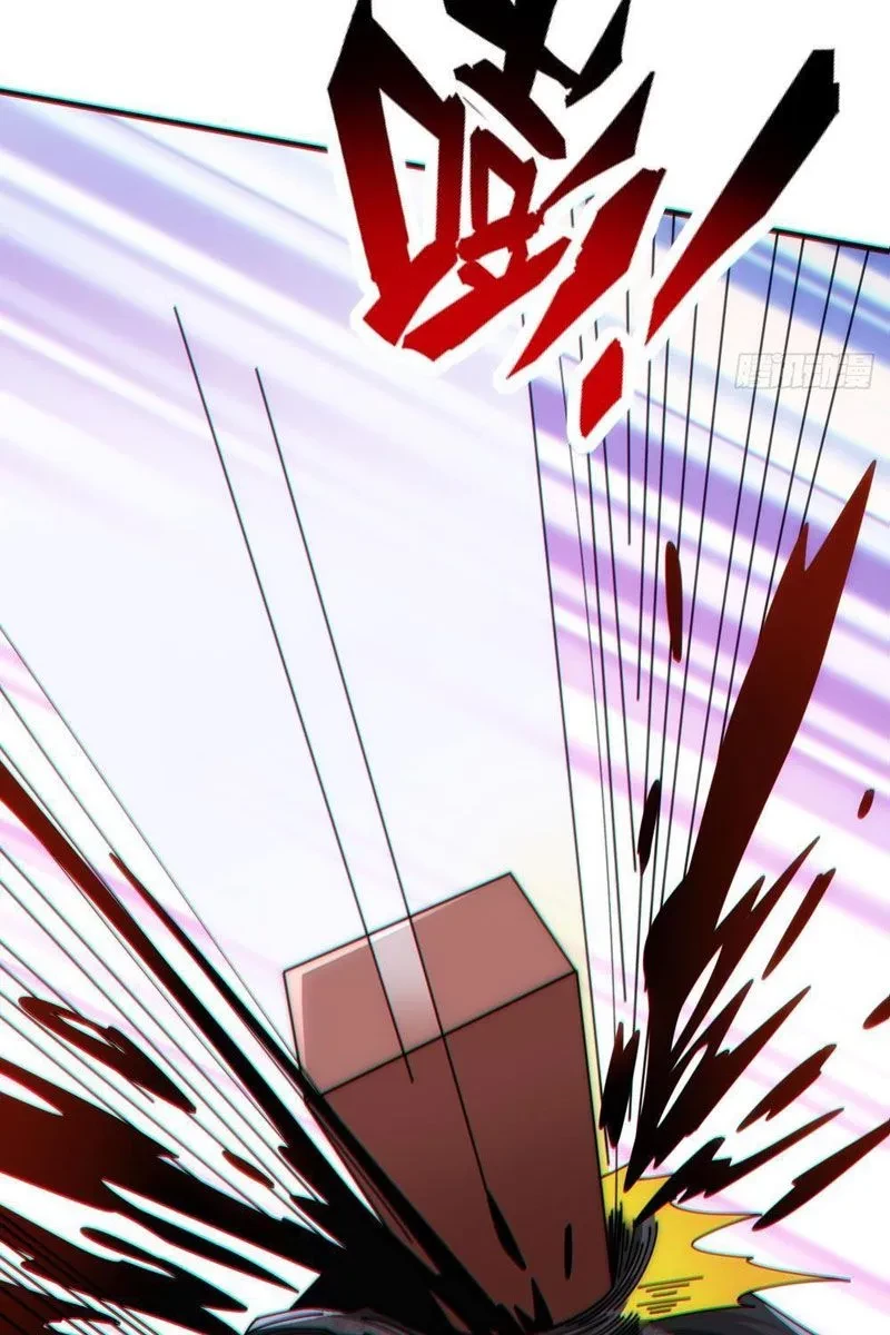 Tiến Hóa Vô Hạn Bắt Đầu Từ Con Số Không Chapter 21 - 77