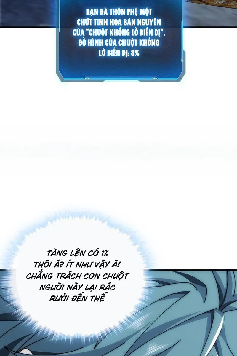 Tiến Hóa Vô Hạn Bắt Đầu Từ Con Số Không Chapter 22 - 12