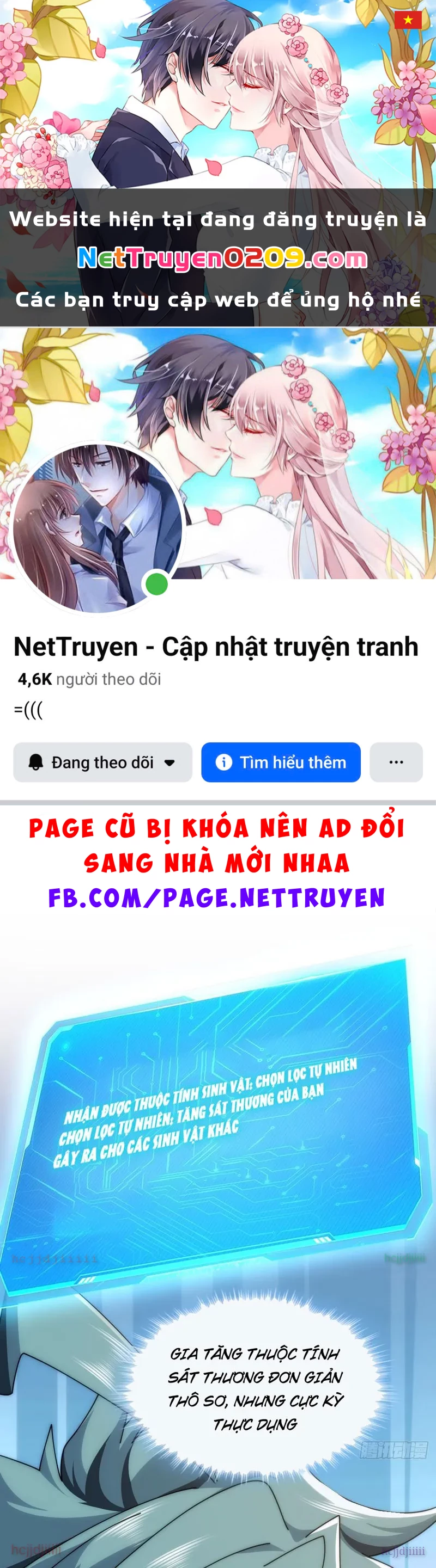 Tiến Hóa Vô Hạn Bắt Đầu Từ Con Số Không Chapter 24 - 1